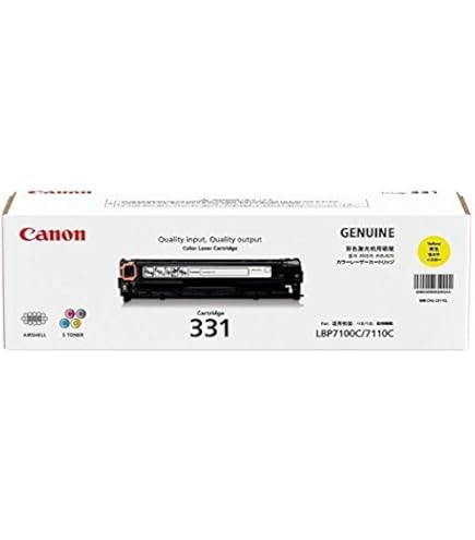 Canon CRG 331 M Laser Toner Cartridge : Amazon.in: Computers